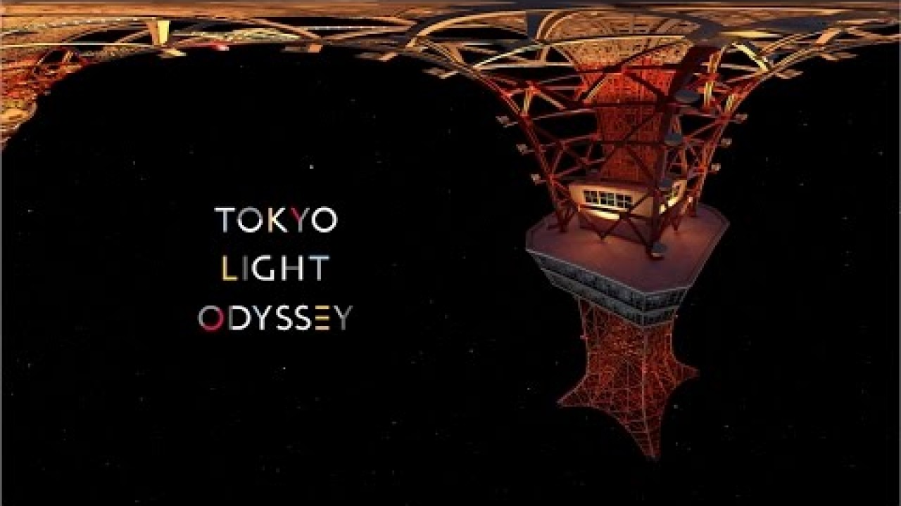 Tokyo Light Odyssey (Teaser)